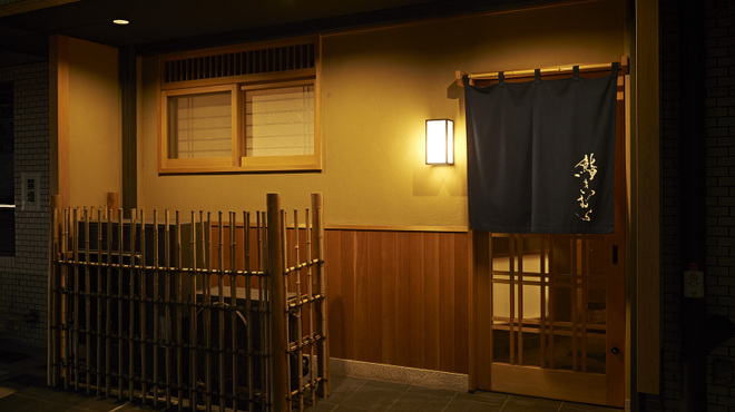 アクセス
